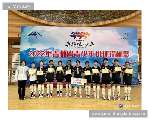 上海排球队在锦标赛中的经验与表现分析与点评 上海排球队在锦标赛中的经验与表现分析与点评