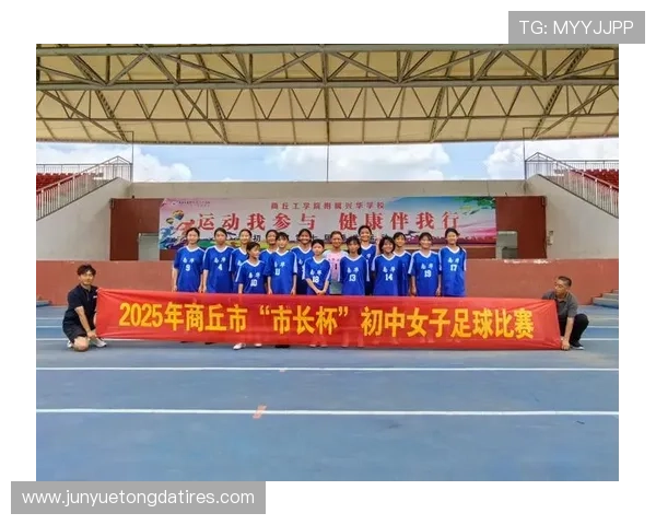 广州与上海足球队赛后心理素质分析与反思探讨