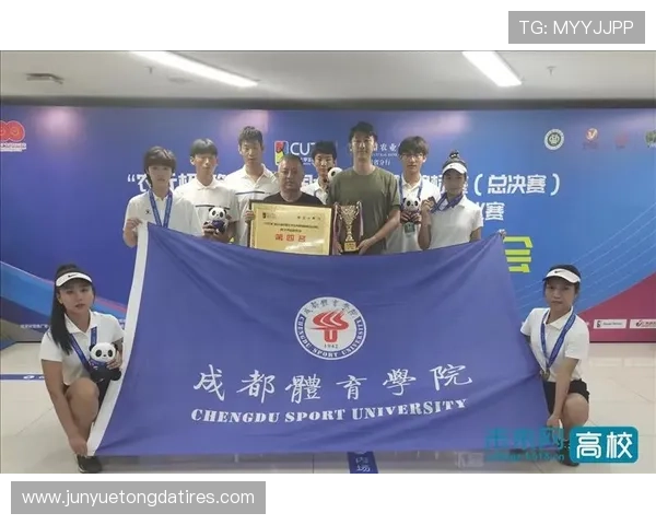 杭州网球队与成都网球队赛后状态分析与复盘探讨 杭州网球队与成都网球队赛后状态分析与复盘探讨