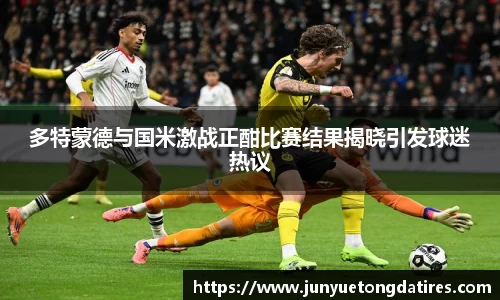 beats365官网入口网页版