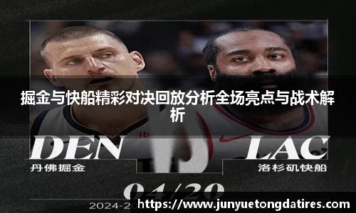 beats365官方网站