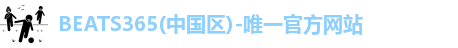 beats365